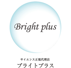 Bright plus