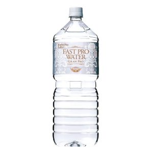 fastprowater2